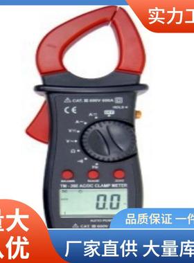 TM-21E钳形电流表|泰玛斯TM21E数显钳形电流表价