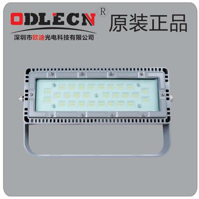 NTC9280NTC9281NTC9283LED投光灯110W200W450W/NTC9280