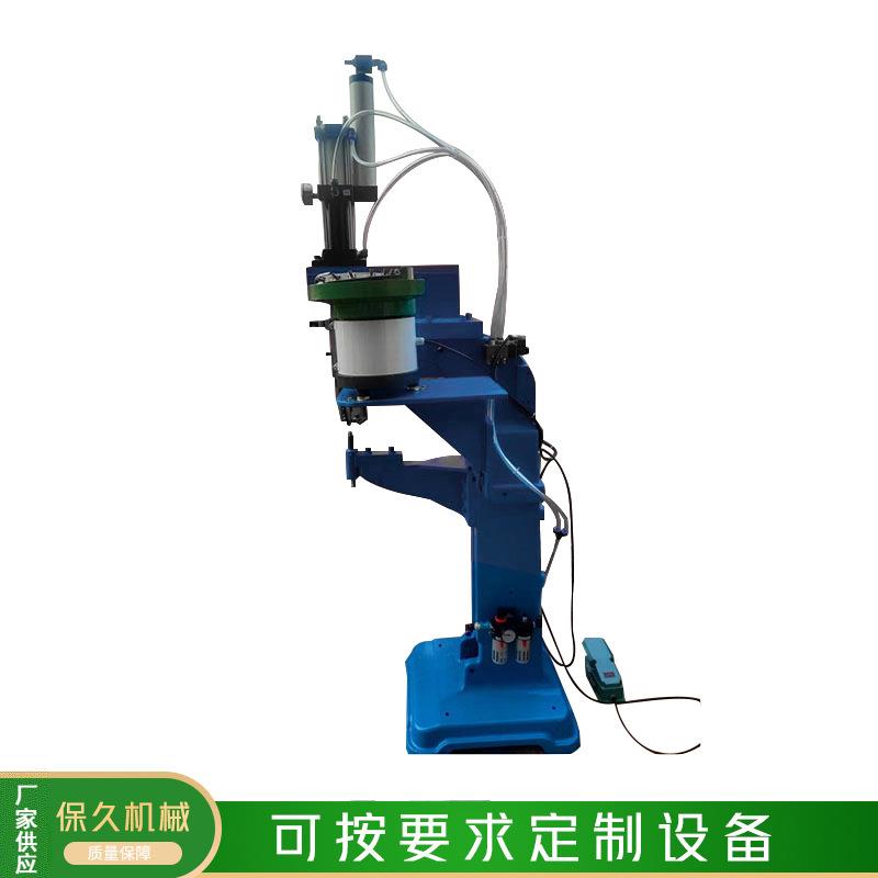 供应气动四爪螺母铆钉机振动盘自动下料铆钉机全自动铆钉机