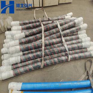 DN125*3000双头四层钢丝胶管内胶加厚橡胶软管