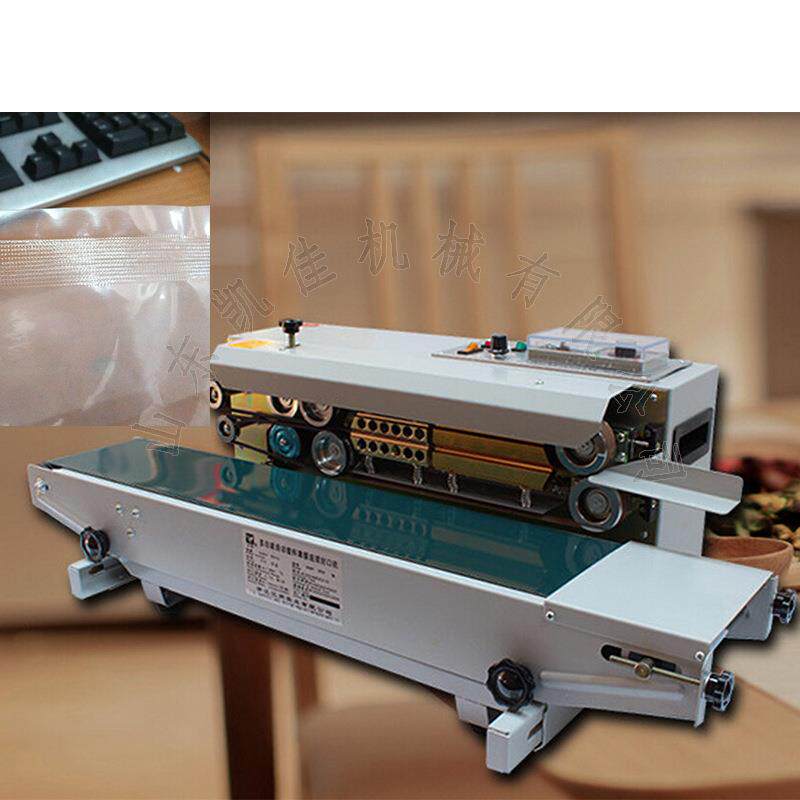 薄膜封口机钢印打码连续封口机胶袋封口机铝箔薄膜袋连续封口机