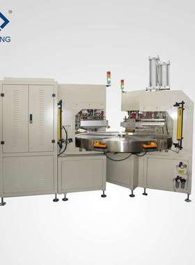 浦雄高周波五工位转盘包装机PXBP-I05B