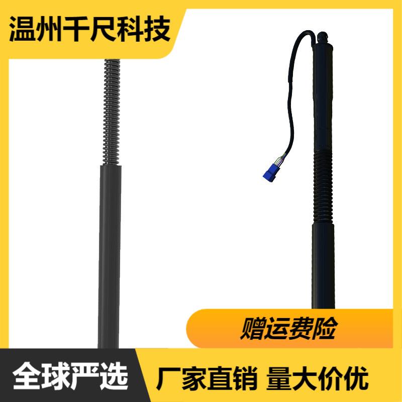 适用宝马X3G01G08F97/iX3零配件电动尾门撑杆OE:51247497482