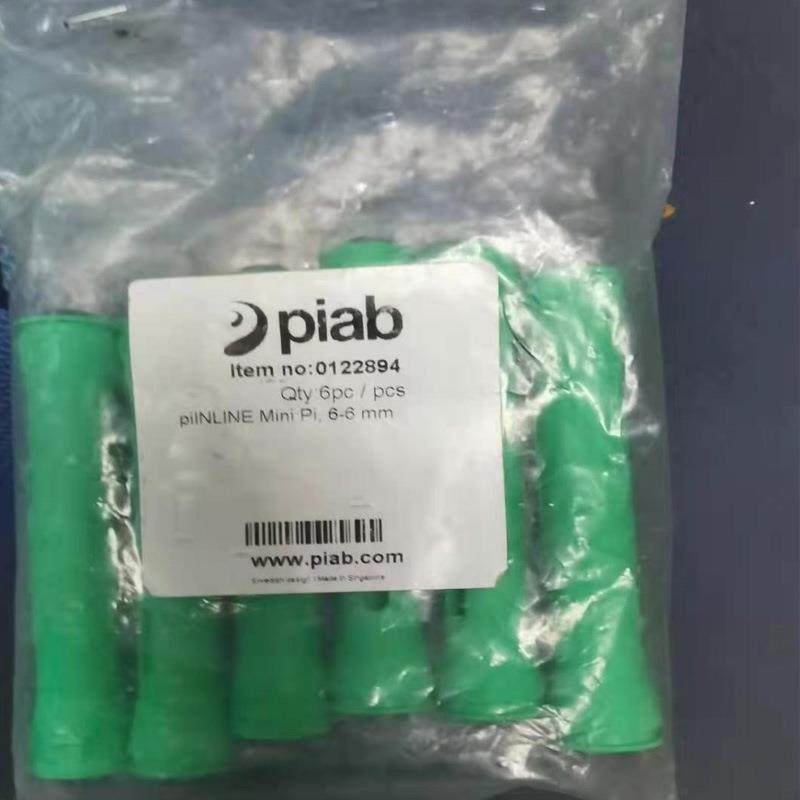 瑞典PIAB管式真空发生器012202501228940122895