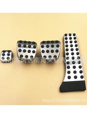 适用于：C、CLS、E、GLK、SLK原厂款手动档MT油门踏板