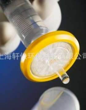 SLHPR33RB  Millipore绿色低蛋白结合过滤0.45um针式聚醚砜过滤器
