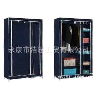 浩思出品加固折叠简易衣柜挂式布衣柜防尘布衣柜