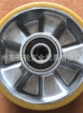 德国WICKE-TOPTHANE威卡脚轮6寸聚氨酯胎面铝芯轮160mm单轮100869