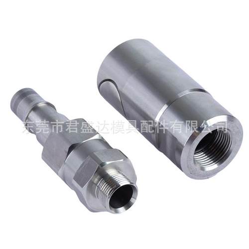 STAUBLI史陶比尔标准RBE06RBE08RBE12系列快速接头法式接头