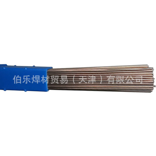 L310银镉钎料银焊丝BAg45CuZnCd银焊条银焊环BAg-1