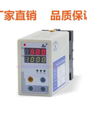 SWP-201IC-09-21-BSWP-201IC-18-66-B电流变送器电压变送器