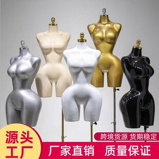 bbl人体模型大码模特服装店假人展示架欧美人台金色全身女装人模