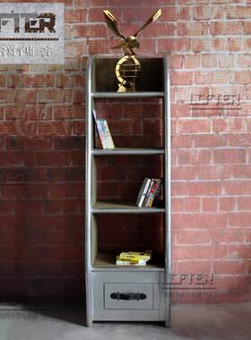 铝皮铆钉书架后现代主义家具loft工业风金属个性办公书架展示柜