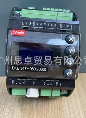 EKE347080G5000EKE347液位控制器EKC347DANFOSS丹佛斯