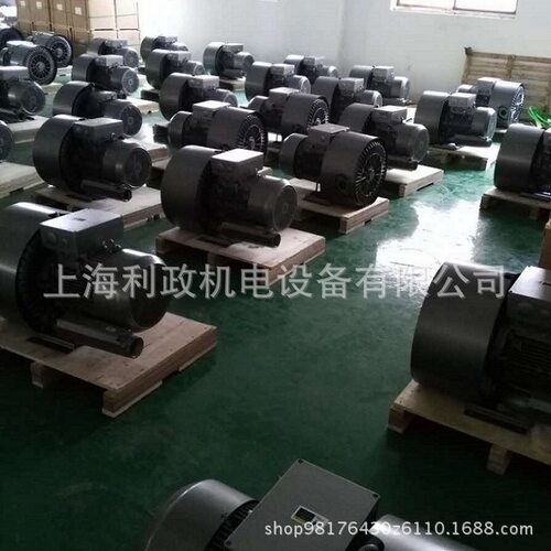 气环式2HB630-AH26  旋涡高压鼓风机 环形高压气泵风机