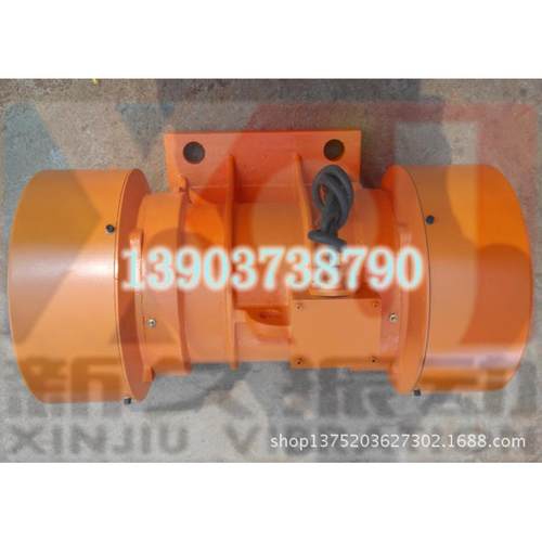 供应YZS-100-4振动电机5.5KW振动马达振动电机包邮价