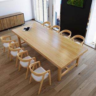 实木会议桌长桌简约现代办公洽谈桌椅组合培训大桌子图书馆工作台