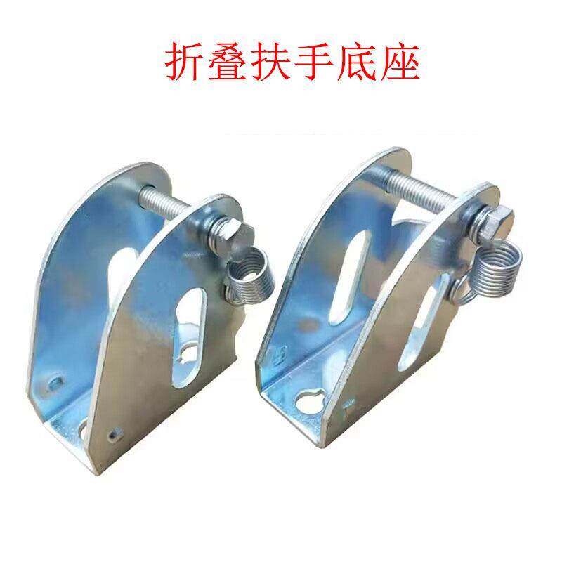 折叠把手底座平板车手推车扶手底座合页拉杆固定架三角架拖车配件,鲜花速递/花卉仿真/绿植园艺,割草机/草坪机,淘宝优惠券,粉丝福利购,淘宝优惠卷