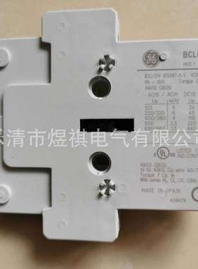 GE通用 BCLL11 BRL11侧装 辅助接触器触点 1NO常开 1NC常闭