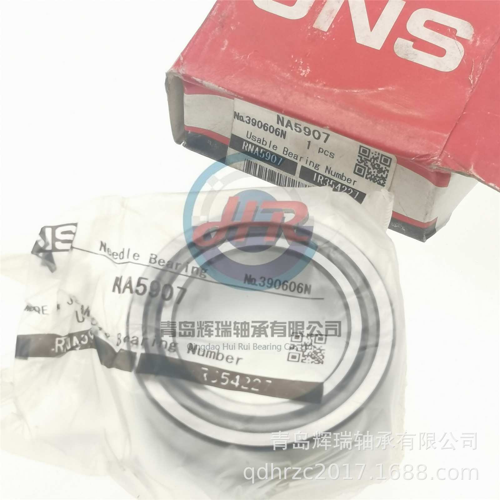 JNS滚针轴承 NA5907 RNA5907 + IR354227 35mm X 55mm X 27mm