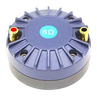 音之初PRO DE342高品质200瓦90磁8欧姆34芯高音喇叭