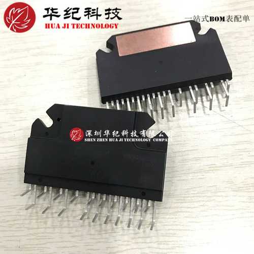 IKCS17F60F2C  12F60 GIPS20K60 GIPS14K60 DIPIPM