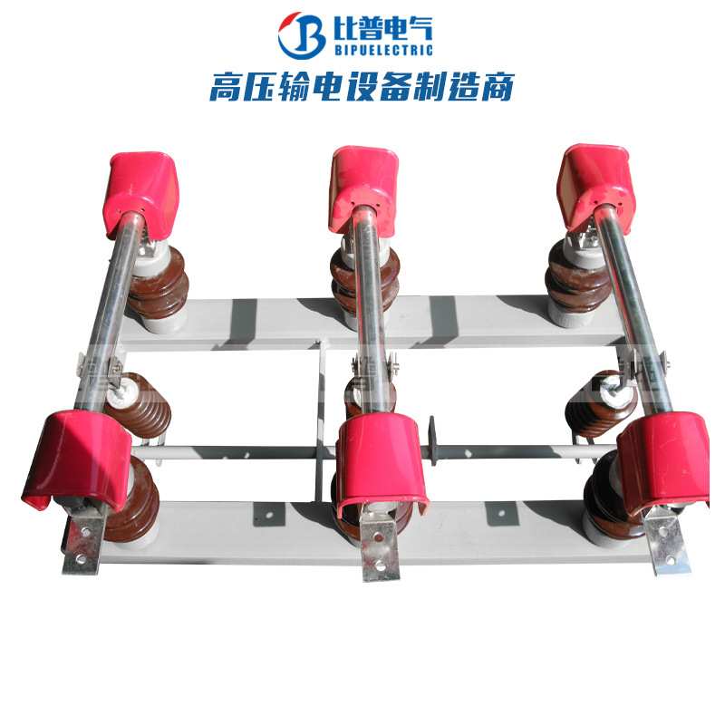 GW4-12/630A 1250A户外高压隔离开关单接地手动电动刀开关10KV