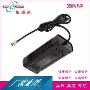 350W 韩国 12V25A 适配器 300W电源 24V12.5A 日规 RCM 开关电源