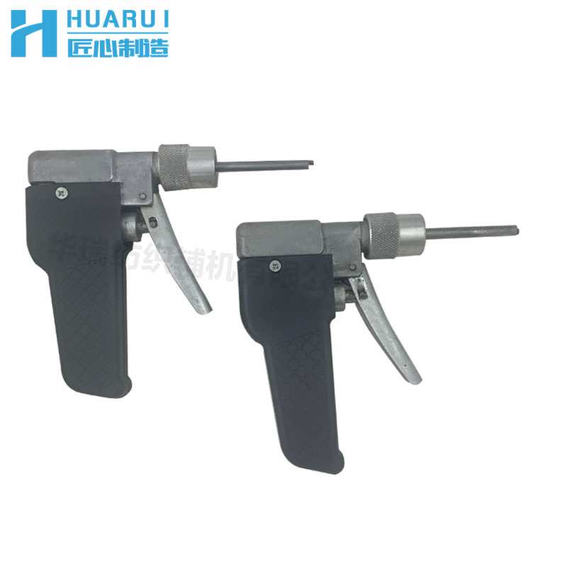 AU521F/L型纺织锭子清洗加油枪倍捻毛纺亚麻玻纤机锭子清洗加油枪