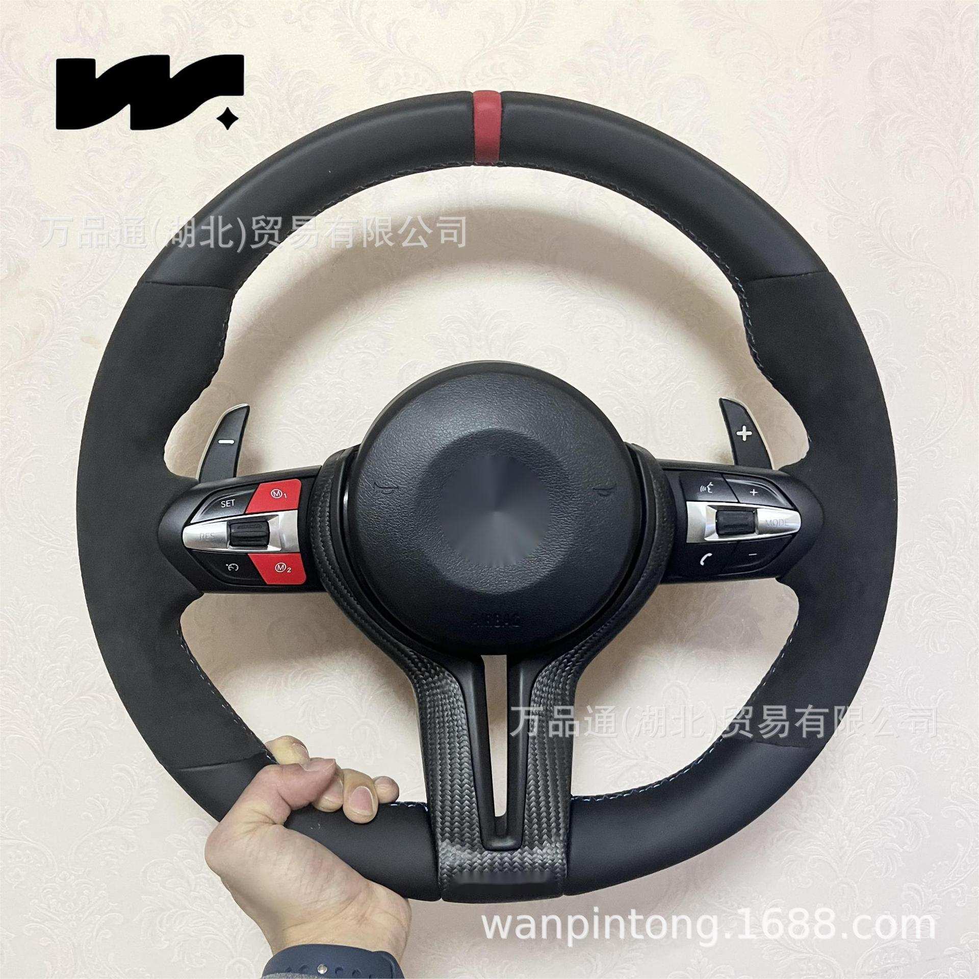 适用宝马丁字方向盘x1234567 M3 M6 E90 E60升级定速巡航换挡拨片