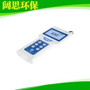 陆恒生物LH 电导率测定仪实验室水质检测电导率测试仪 N500便携式