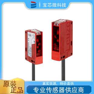 德国Leuze劳易测 漫反射光电传感器 型号 HT46CI/4P
