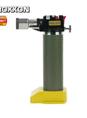 【28146】德国PROXXON迷你魔微型气体喷枪,火焰喷枪MFB/E