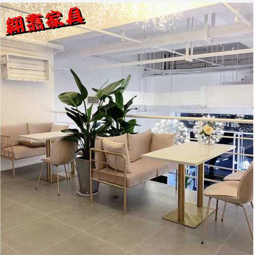 北欧奶茶店沙发桌椅组合咖啡厅甜品店铁艺沙发网红简约多彩卡座