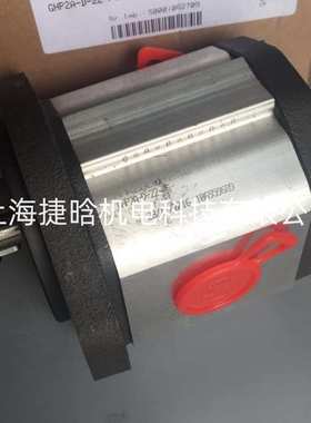 GHP2A-D-10-FG 意大利MARZOCCHI 马祖奇液压齿轮泵