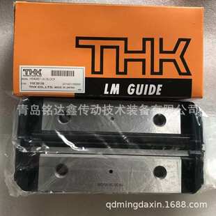 THK直线导轨滑块HSR25M1R HSR25M1LR 滑块