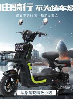 2026新款小霸王电动自行车飞机车把电动车外卖车锂电车省力