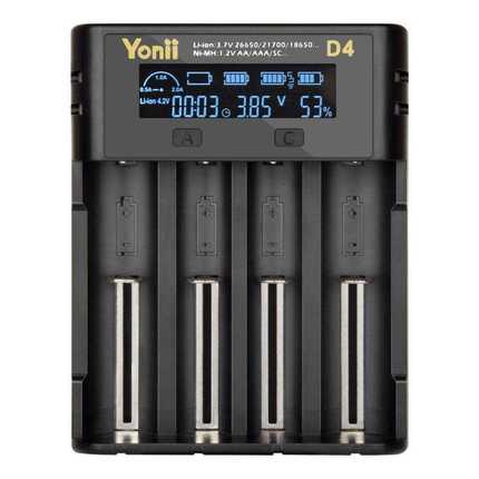 测容量18650充电器4槽21700锂电池四槽26650 AA5号镍氢LCD充电器