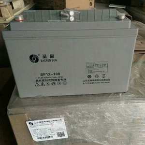 山东圣阳6GFM-100免维护蓄电池12V100AH UPS/EPS电源通信基站电瓶