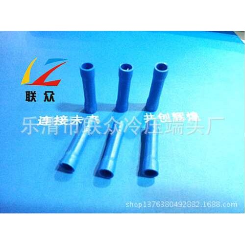联众   中间端子 BV2 直通管端子  冷压