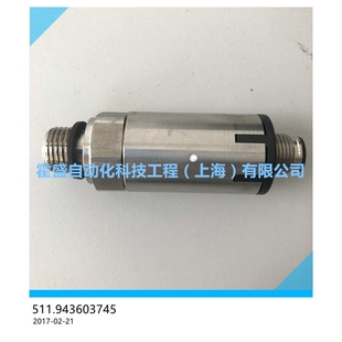 511.943603745 压力传感器变送器 20mA 250bar 瑞士HUBA富巴