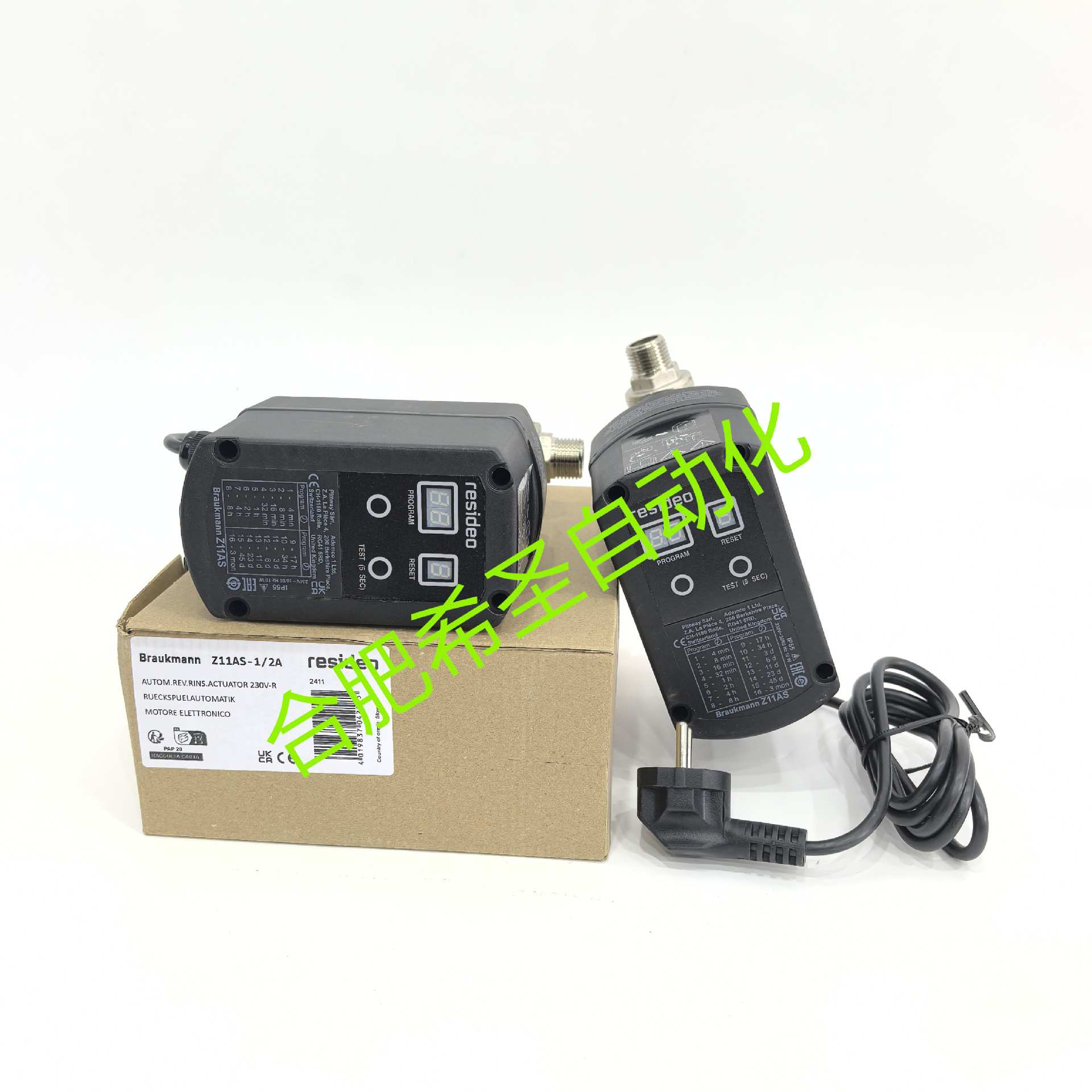 Resideo域适都反冲洗过滤器执行器Z11AS-1/2A进口现货