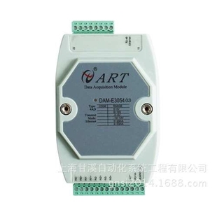 DAM 16位4路高速模拟量±1‰精度 E3054以太网采集模块