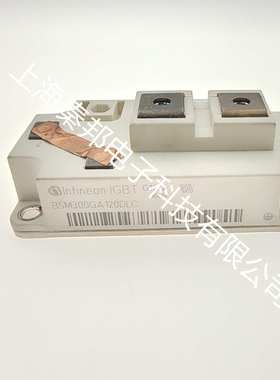 厂家直销T178N14TOF   T178N16TOF T178N18TOF，可控硅模块