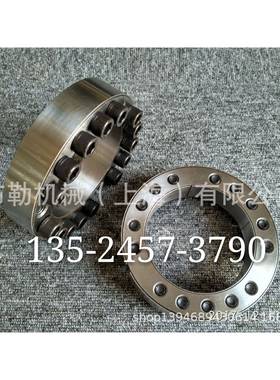 义乌卖胀紧套CLB-25X50/CLB-28X55/CLB-30X55/CLB-35X60免键轴衬