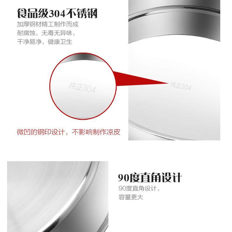 蒸凉皮锣锣做凉皮的工具304不锈钢盘子蒸盘制作面皮家用平底圆盘,鲜花速递/花卉仿真/绿植园艺,其它园艺用品,淘宝优惠券,粉丝福利购,淘宝优惠卷