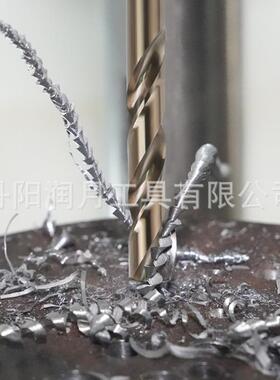 25PC多功能M35麻花钻玫瑰盒数控磨制含钴双后角打不锈钢钻头