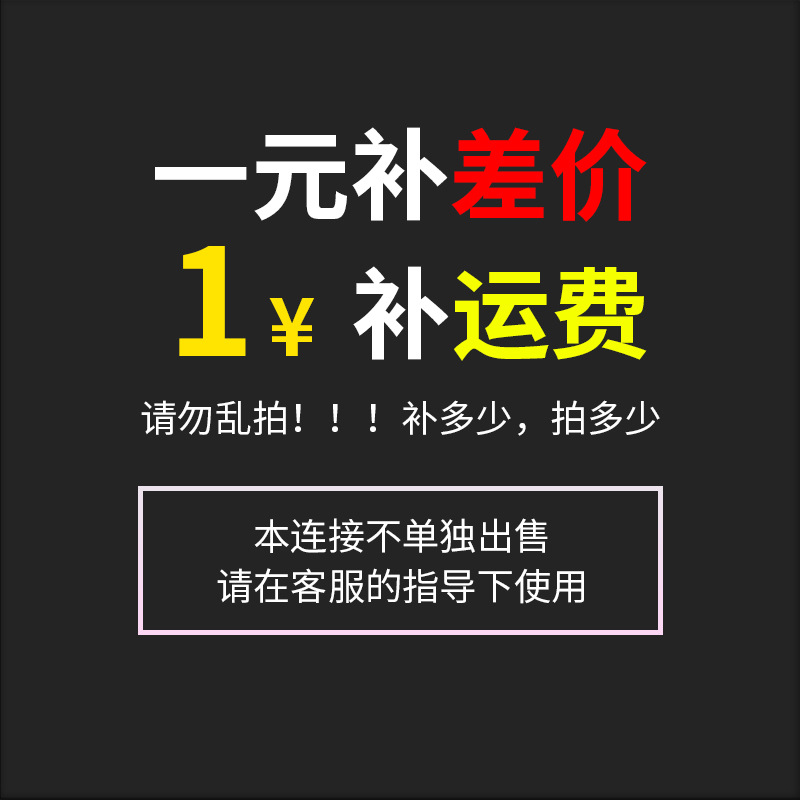 科趣官方实验材料