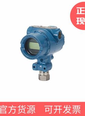 Rosemount压力变送器2088G4S22A1B4E5HR5原装1460487-001