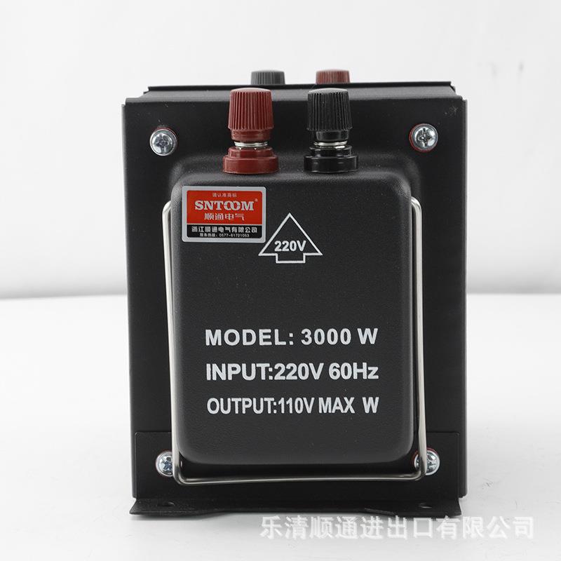 TC-100VA系列升降变压器110V转220V电压转换器升降电源电压调节器
